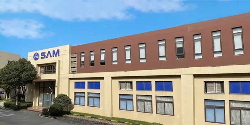 Wuxi Factory