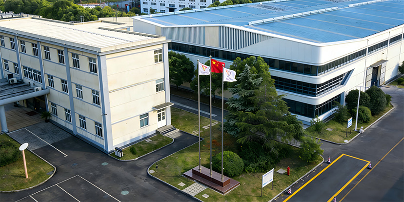 Shanghai Factory